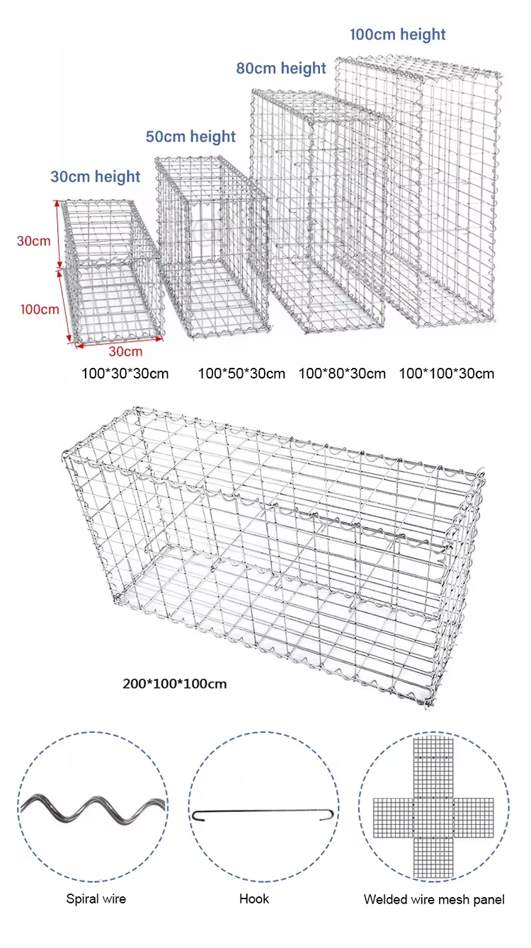 Galvanized Steel Decorative Garden Cage Fence Gabion Stone Baskets Box Welded Wire Mesh Square Hole Custom Cut Made of Iron Wire