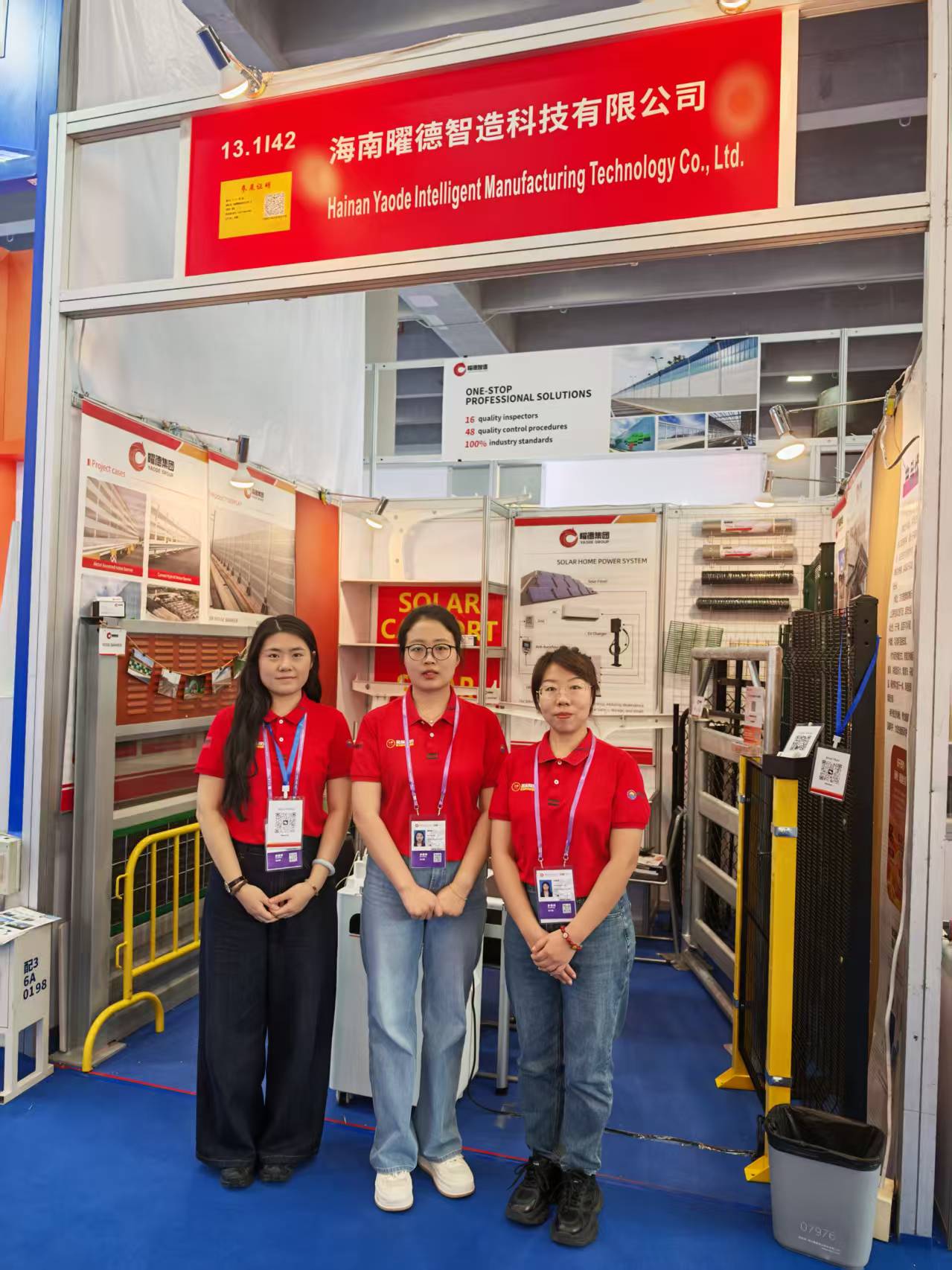 JINBIAO at the 138th Canton Fair Phase II – Building Materials Exhibition