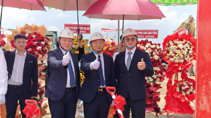 Hengshui Economic Delegation and Anping Women Entrepreneurs Association Visit Vietnam to Support Yaode Factory Development and Accelerate the Global Expansion of Anping Wire Mesh Industry