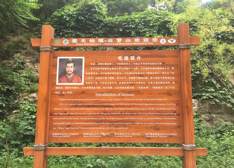 微信图片_201805291534228.jpg