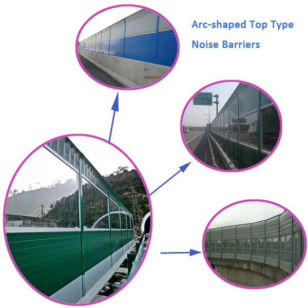Arc-shaped top Type noise barriers 4.jpg