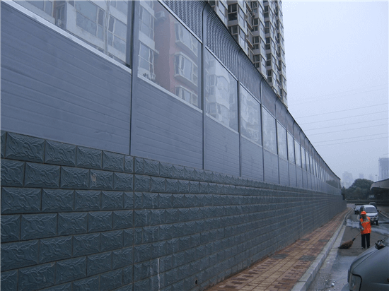 School Soundproofing Fence{LRM}1869