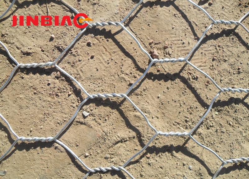 Gabion Mesh