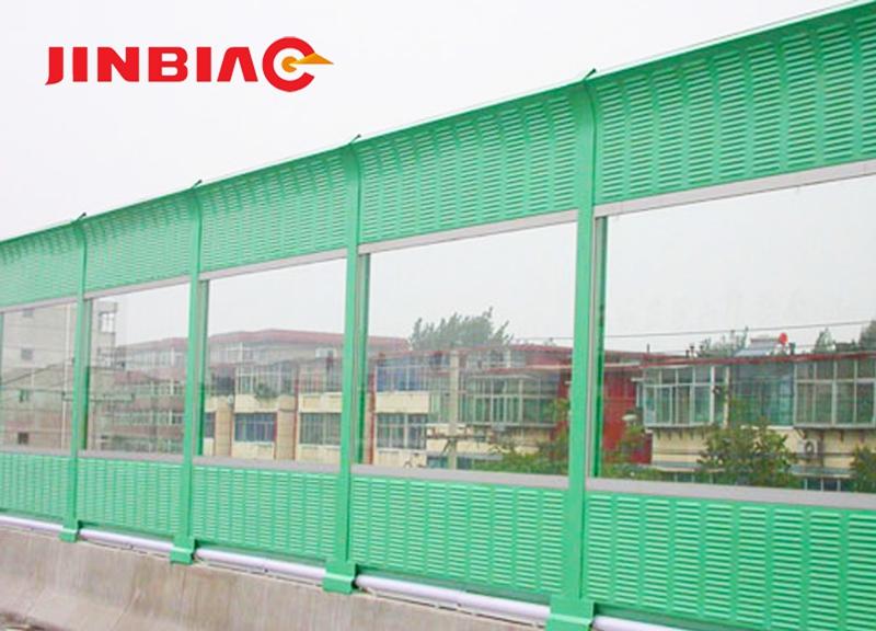 Sound Barrier / Noise Absorption Fence / Acoustic Insulation Wall ( ISO 9001 manufacturer )